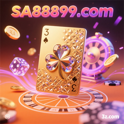 sa88899